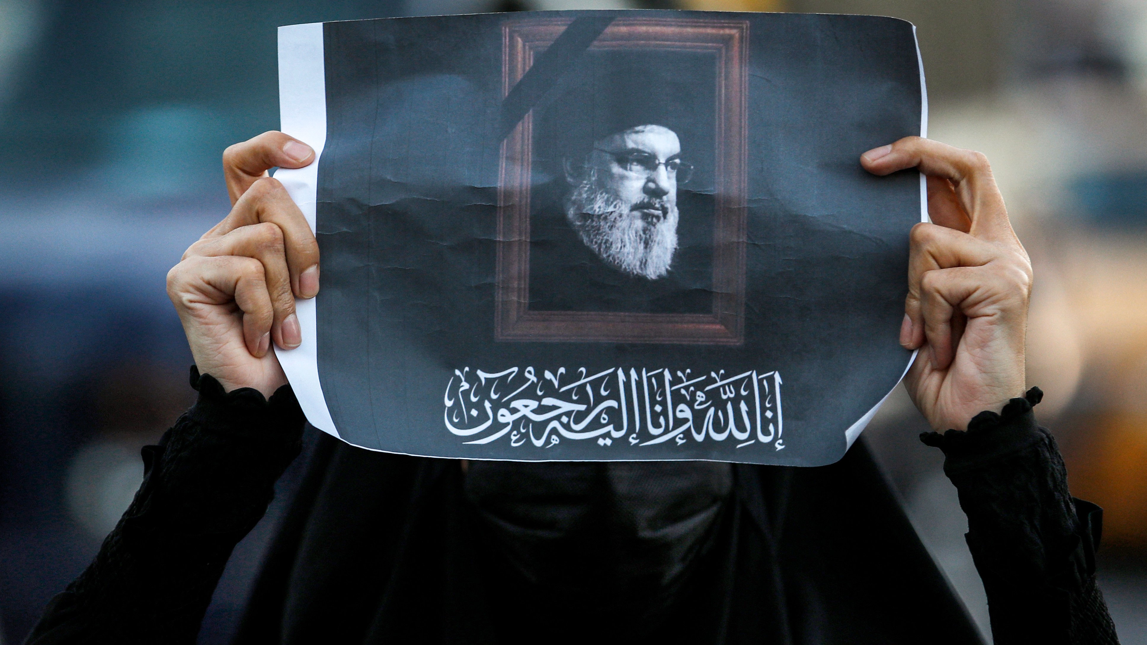 Nasrallah's body found: source close to Hezbollah