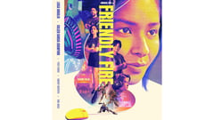 Mikhail Red’s gamer movie all set
