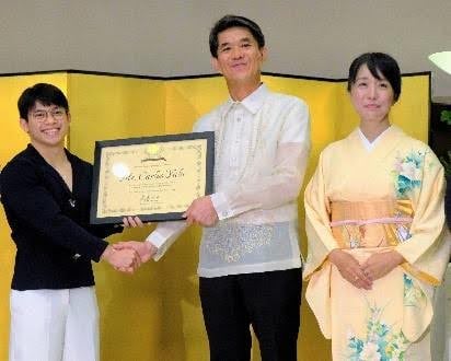 Ambassador Endo honors Olympic champion Yulo