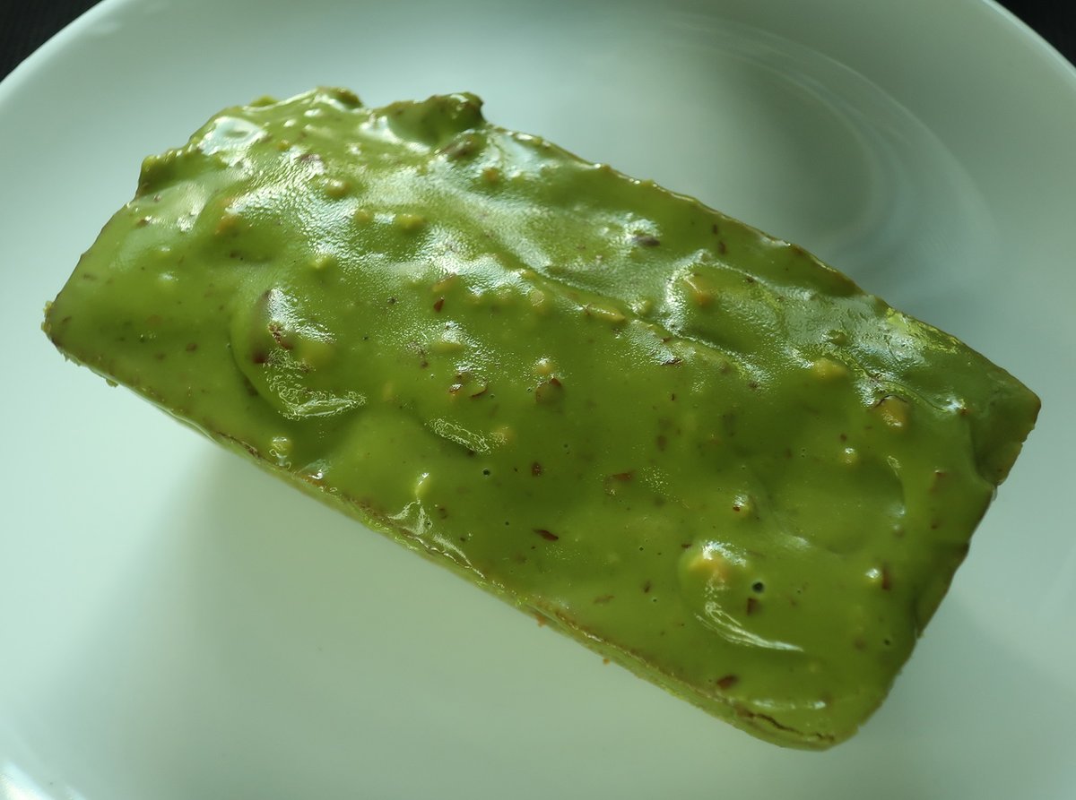 MATCHA Financier