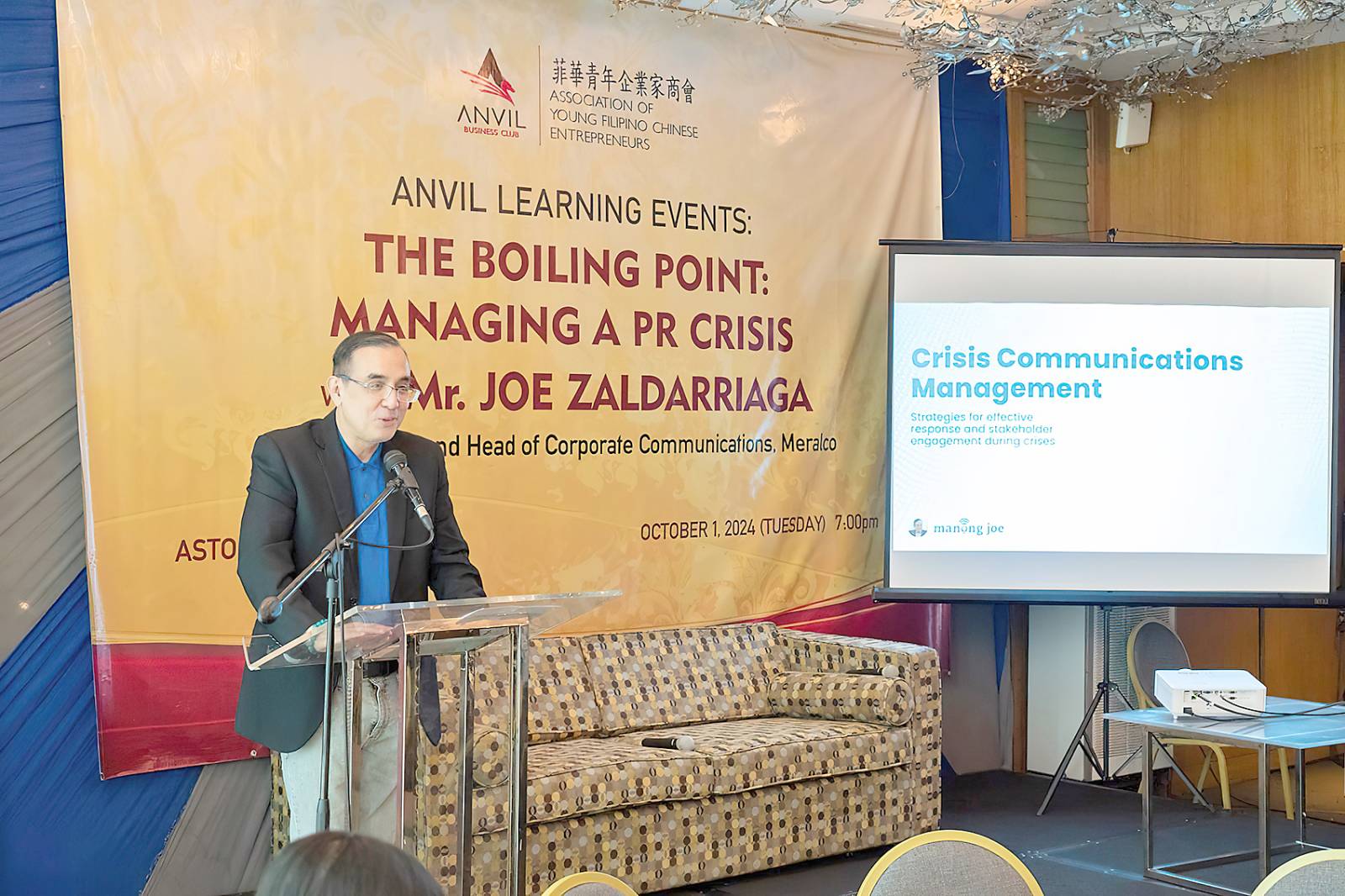 Managing reputation - Meralco's Zaldarriaga