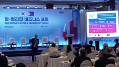Manila, Seoul MoU on critical raw materials to foster EV industry — BoI