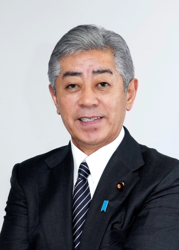 Japan-Phl Foreign Ministers' Telephone Meeting