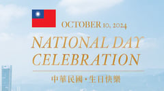 Taiwan National Day Celebration