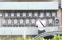 Manila Electric Co. (Meralco)