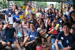 ADAMSON APOSTOLATES