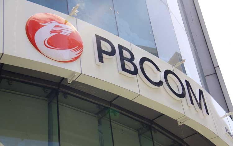 PBCOM raises P7.7-B maiden peso fixed-rate bonds