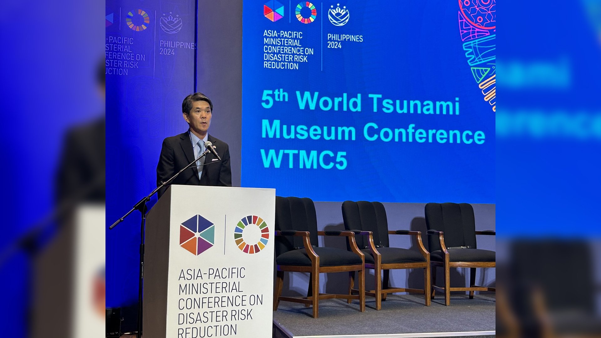 Japan envoy tackles disaster education