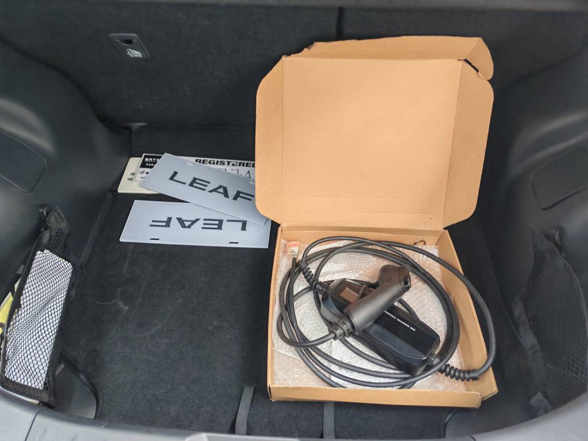 Don't forget the charging cable.