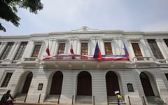 P30-B T-bond awarded amid lower BSP rate outlook