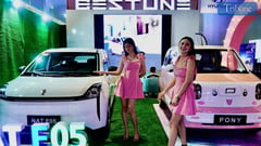 CUTEST ELECTRIC VEHICLE EVER
