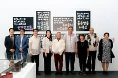 'HANGEUL' in the modern era