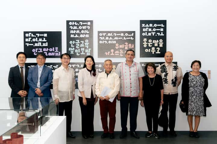 'HANGEUL' in the modern era