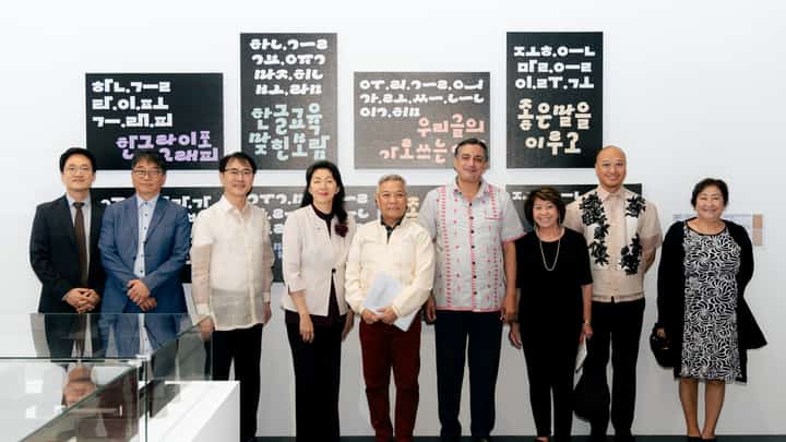 Kim Myeongjin, director, Korean Cultural Center in the Philippines; Kim Il Hwan, director, National Hangeul Museum; Korean Ambassador to the Philippines Lee Sang Hwa; Son Ji Ae, Ambassador for Cultural Cooperation, Ministry of Foreign Affairs; Eric Zerrudo, executive director, National Commission for Culture and the Arts; Jeremy Barns, director-general, National Museum of the Philippines; Tina Colayco, president, The Metropolitan Museum of Manila; Jorell Legaspi, deputy-general, National Museum of the Philippines; and Atty. Elba Cruz, chief curator, Manila Clock Tower.