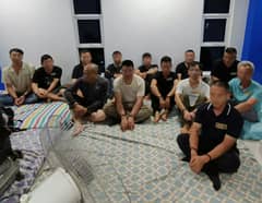 13 Chinese arrested for illegal mining