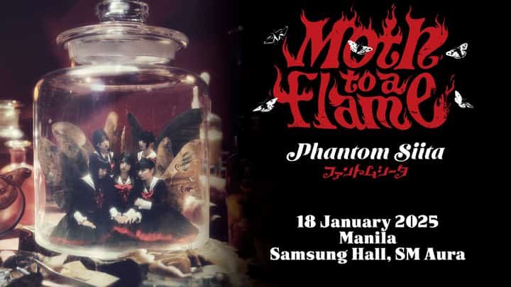 phantom Siita