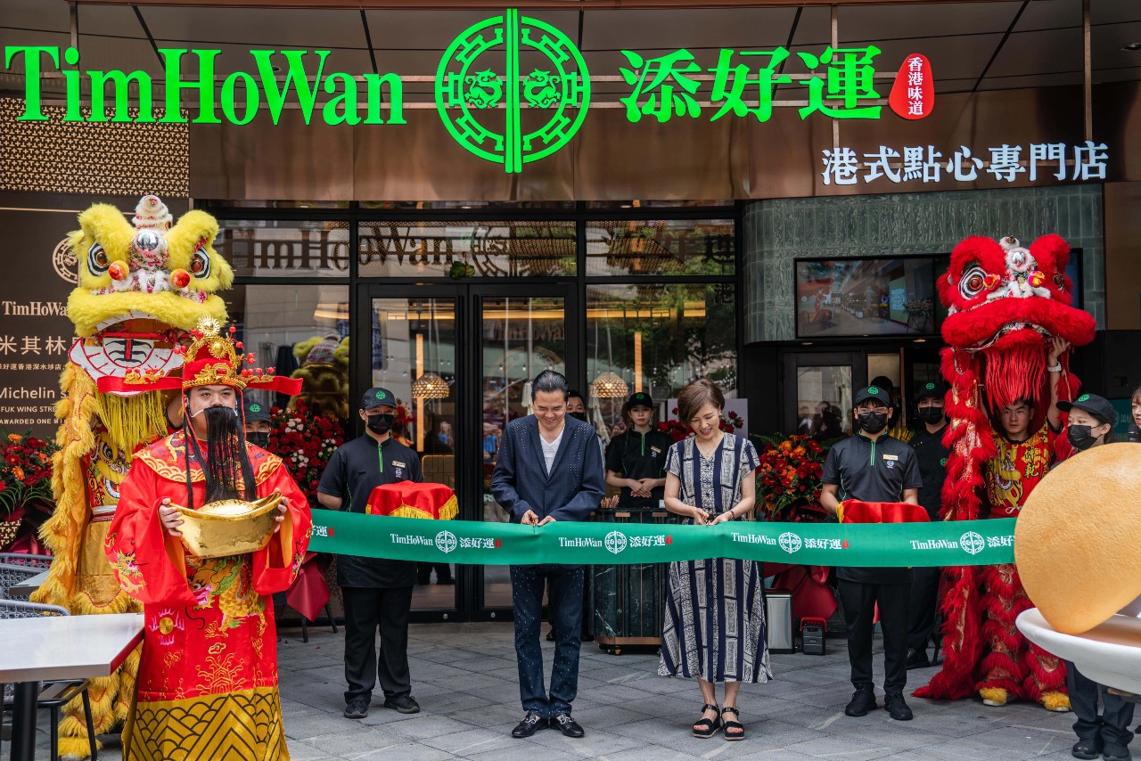 Tim Ho Wan targets 4-fold US growth