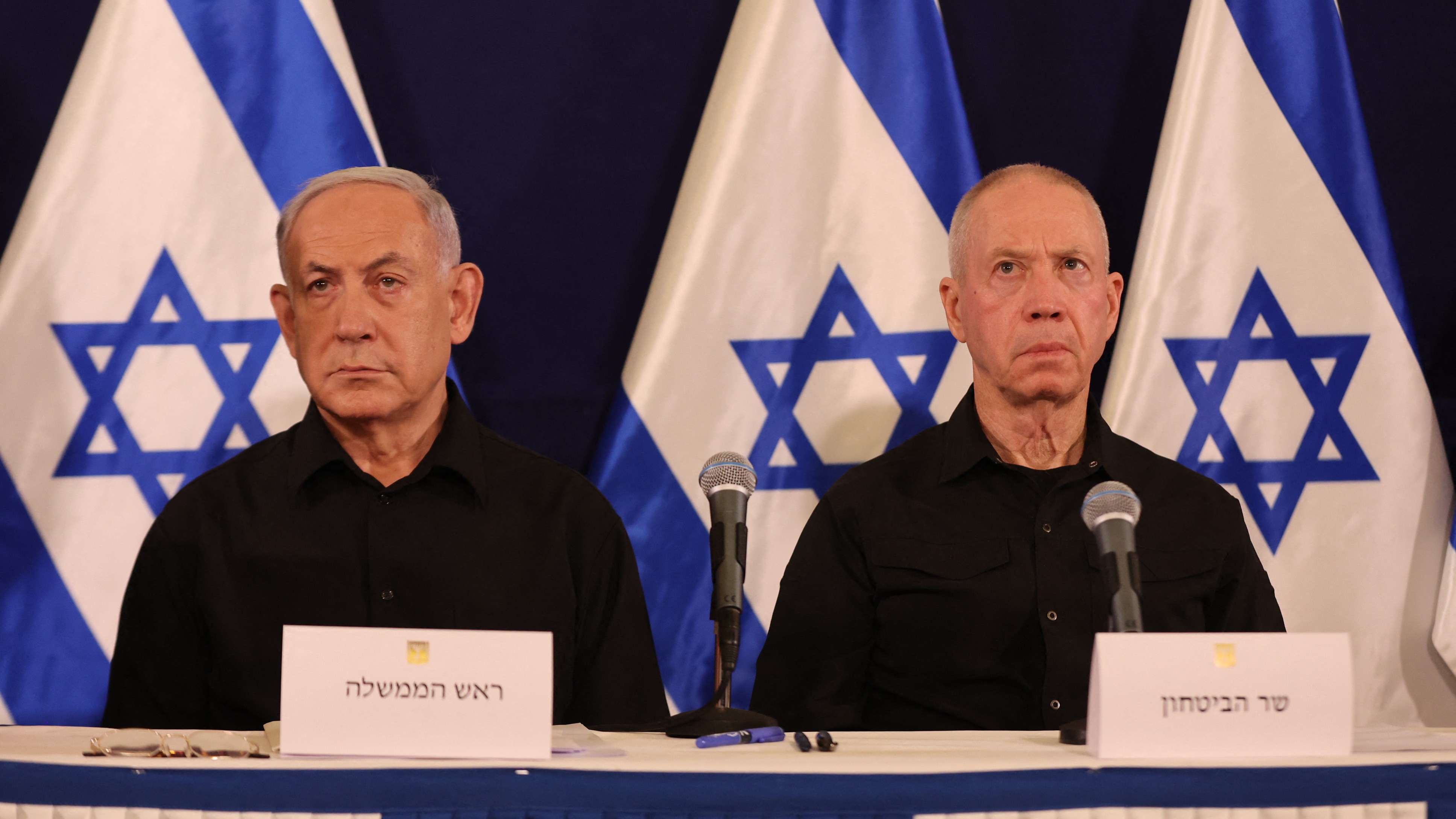 Israel's Netanyahu fires defense minister over 'trust' breakdown