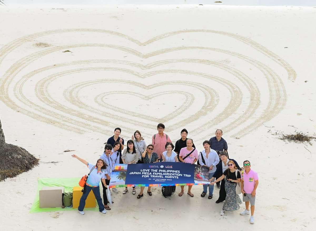 Photo courtesy of Tourism Promotions Board Philippines | FB