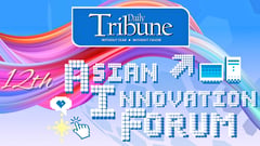 12TH ASIAN INNOVATION FORUM
