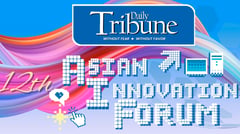 12th Asian Innovation Forum