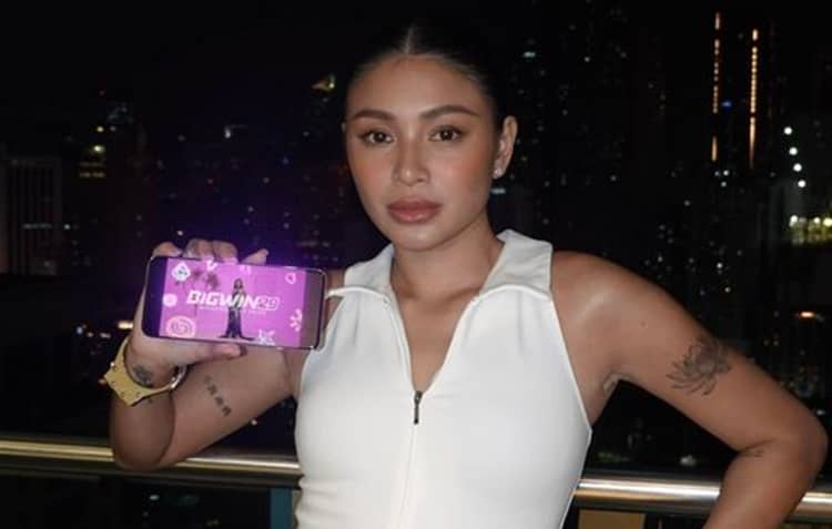 NADINE Lustre