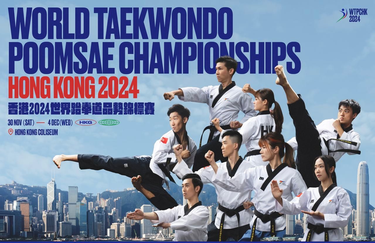 Phl jins eye HK triumph