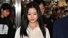 Labor ministry dismisses NewJeans’ Hanni workplace harassment claims