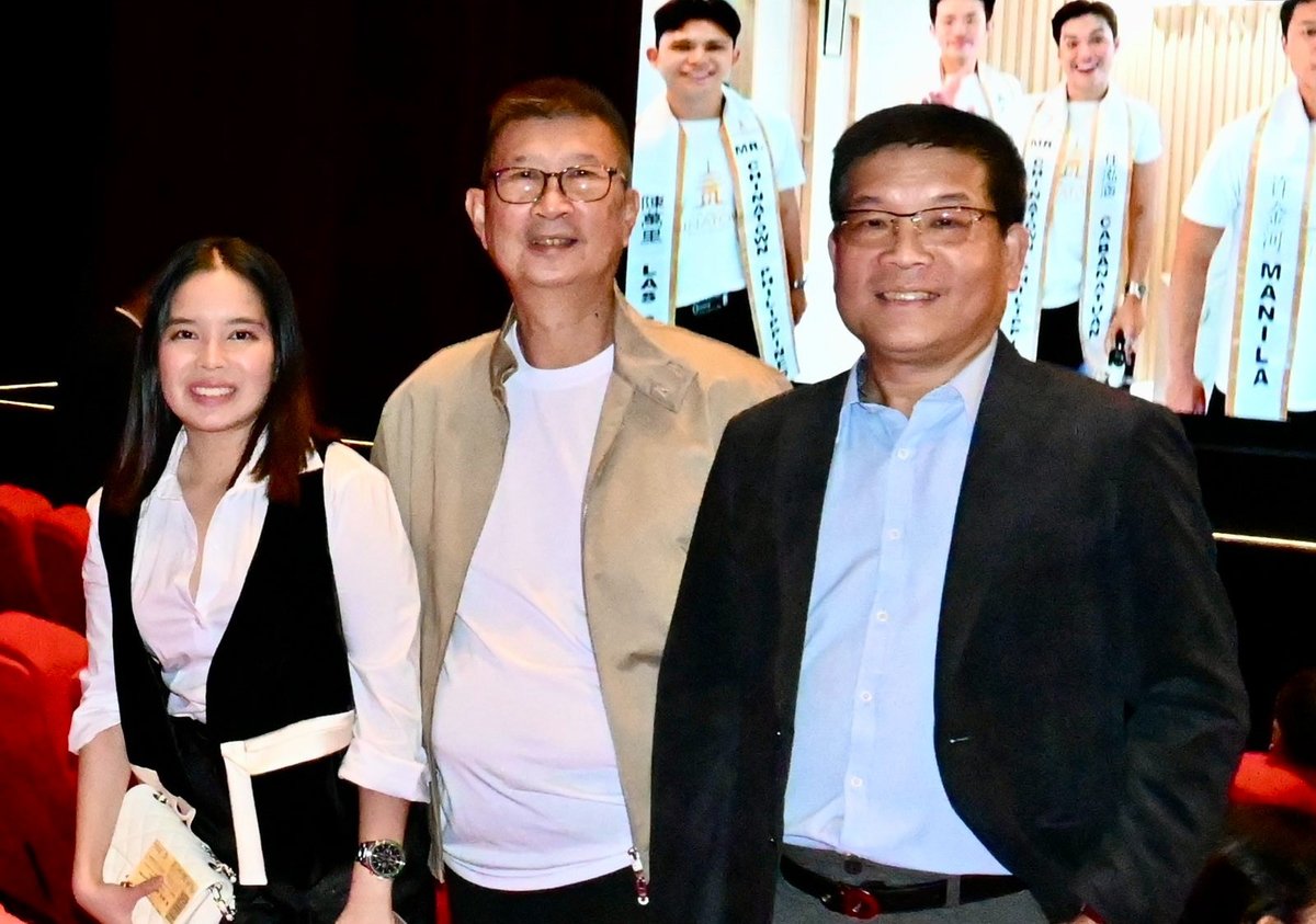 Stefani Uy, Ali Uy and Dennis Tan.