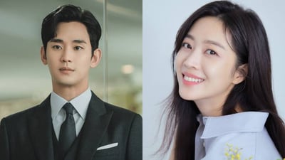 Kim Soo Hyun to star in Knock Off