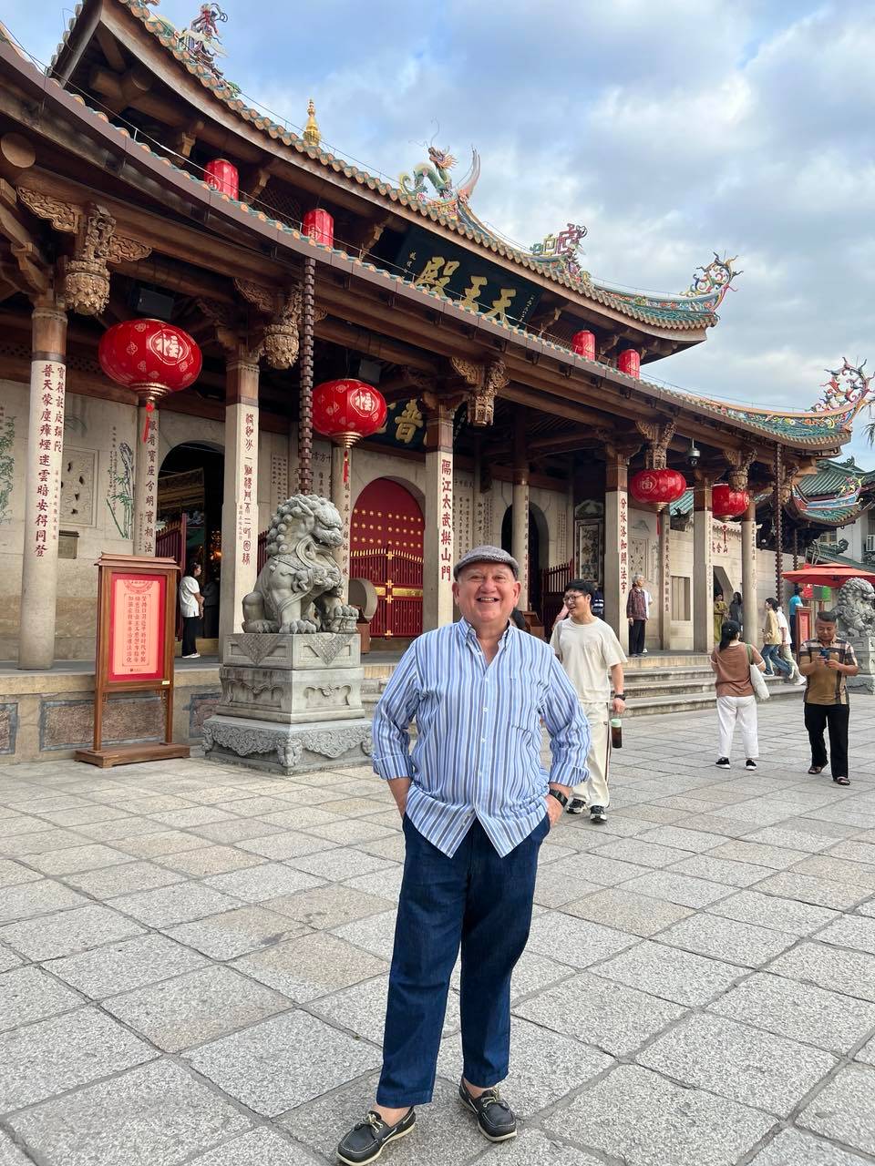 Pilgrim or curious: The author at the shrine.
