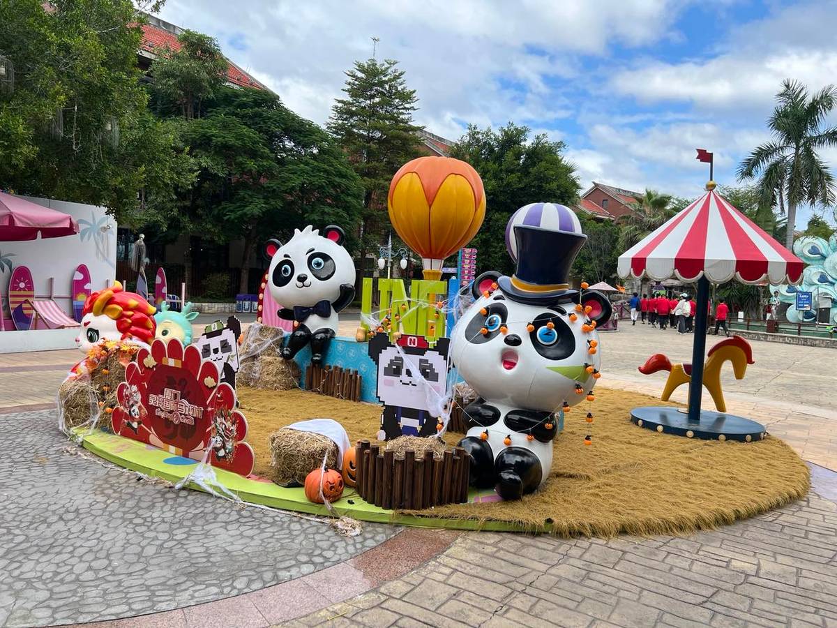 Children’s paradise: Lingling Park and Zoo.