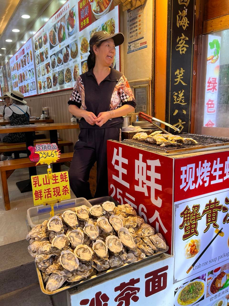 Ogling oysters: Prepared to your liking.