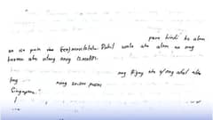 Trafficking victim held captive by foreign employer