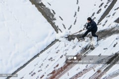 South Korea officials say three dead in heavy snowfall
