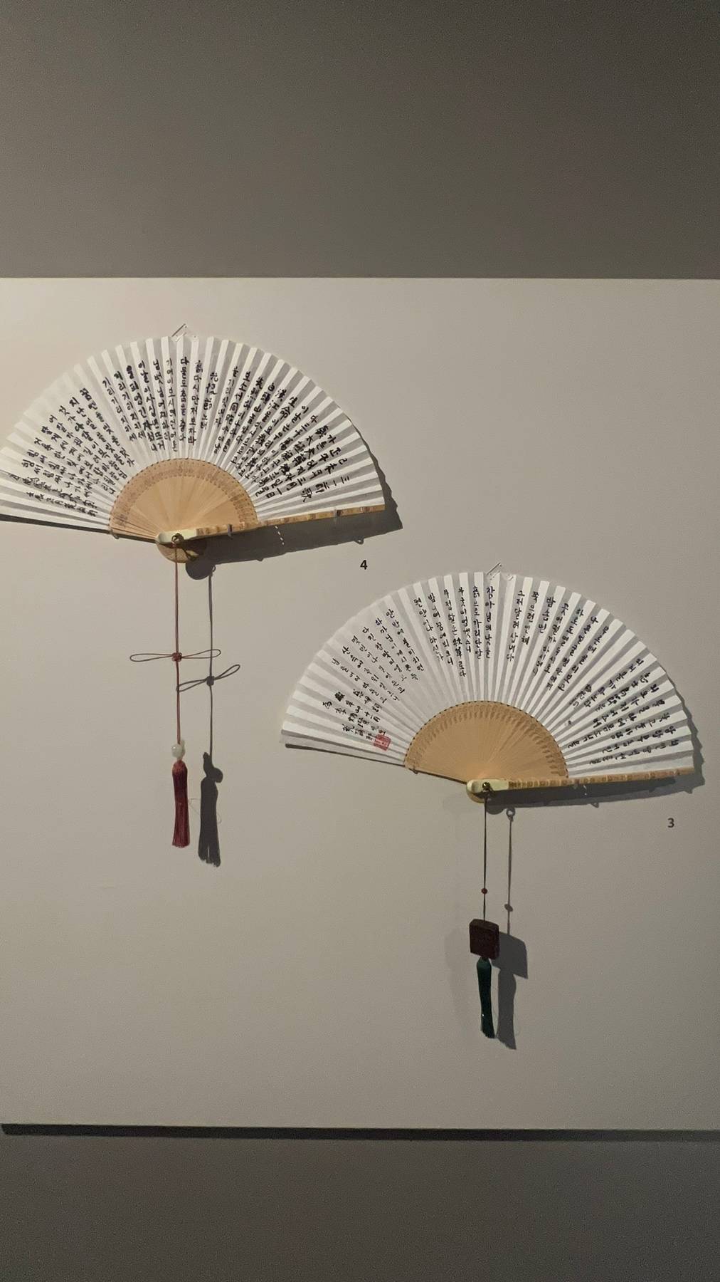 Buchae and seonchu, fan and fan ornaments during the 1997 and 20th century.