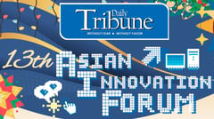 Asian Innovation Forum