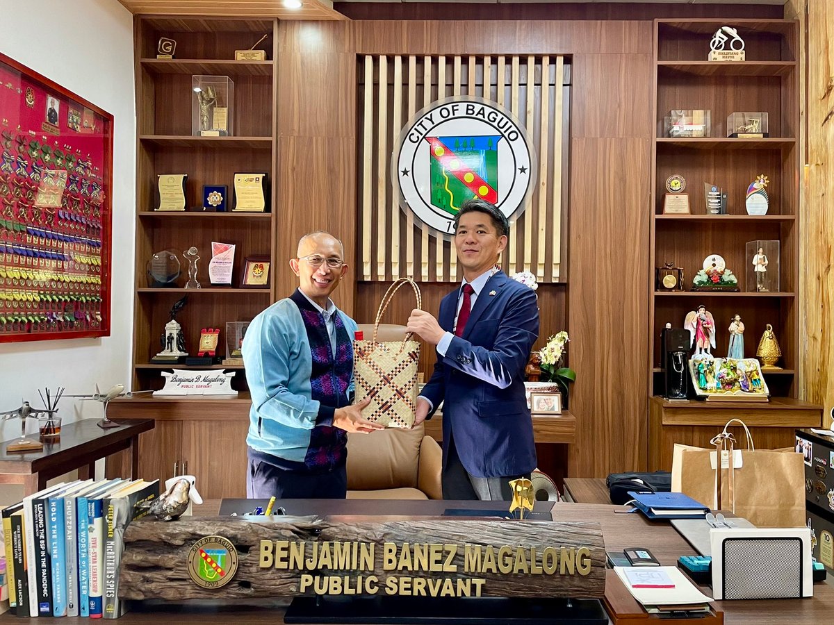 Embassy of Japan in the Philippines