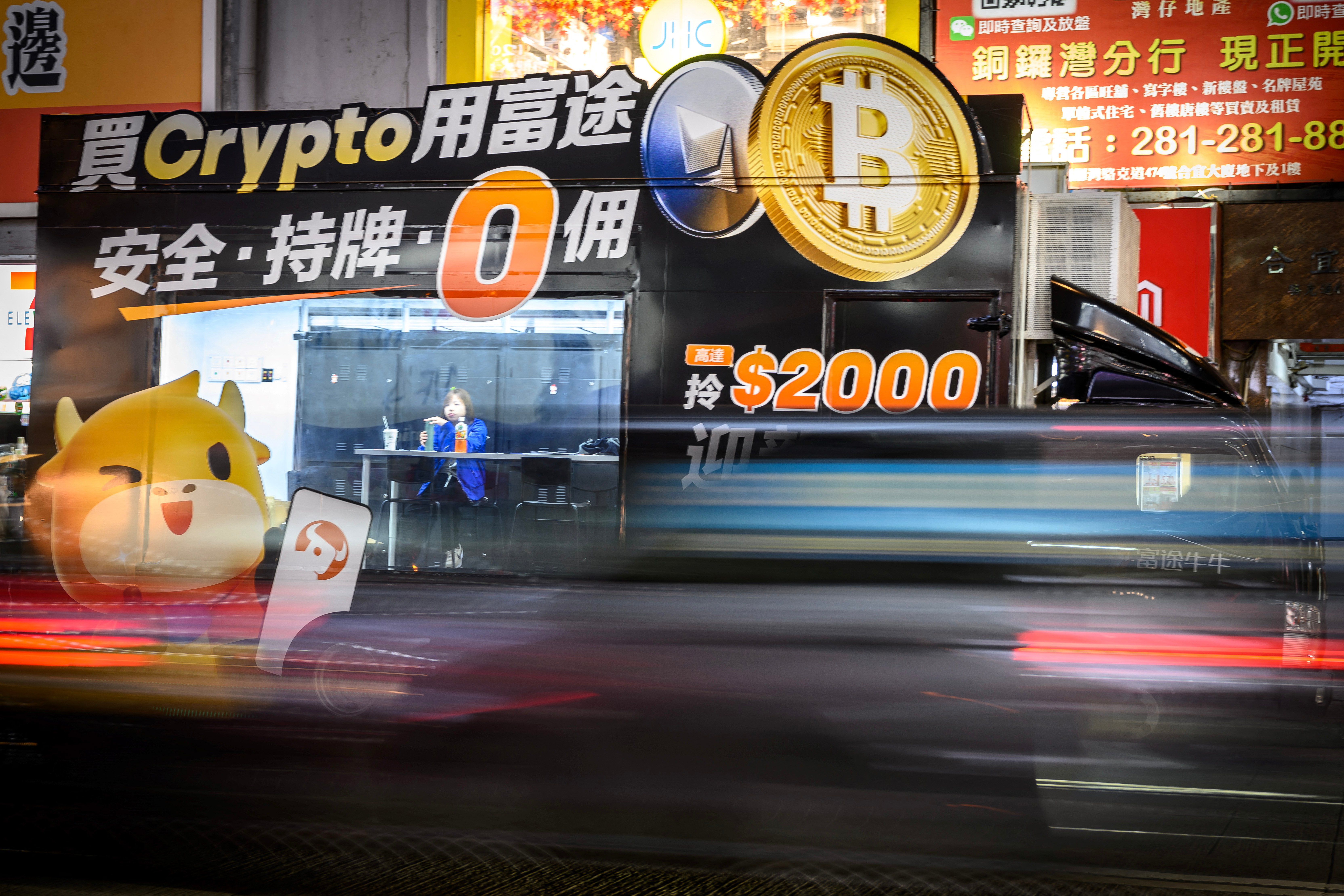 Bitcoin pierces $100K for 1st time 