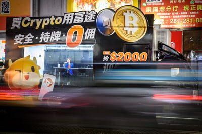 Bitcoin pierces $100K for 1st time 