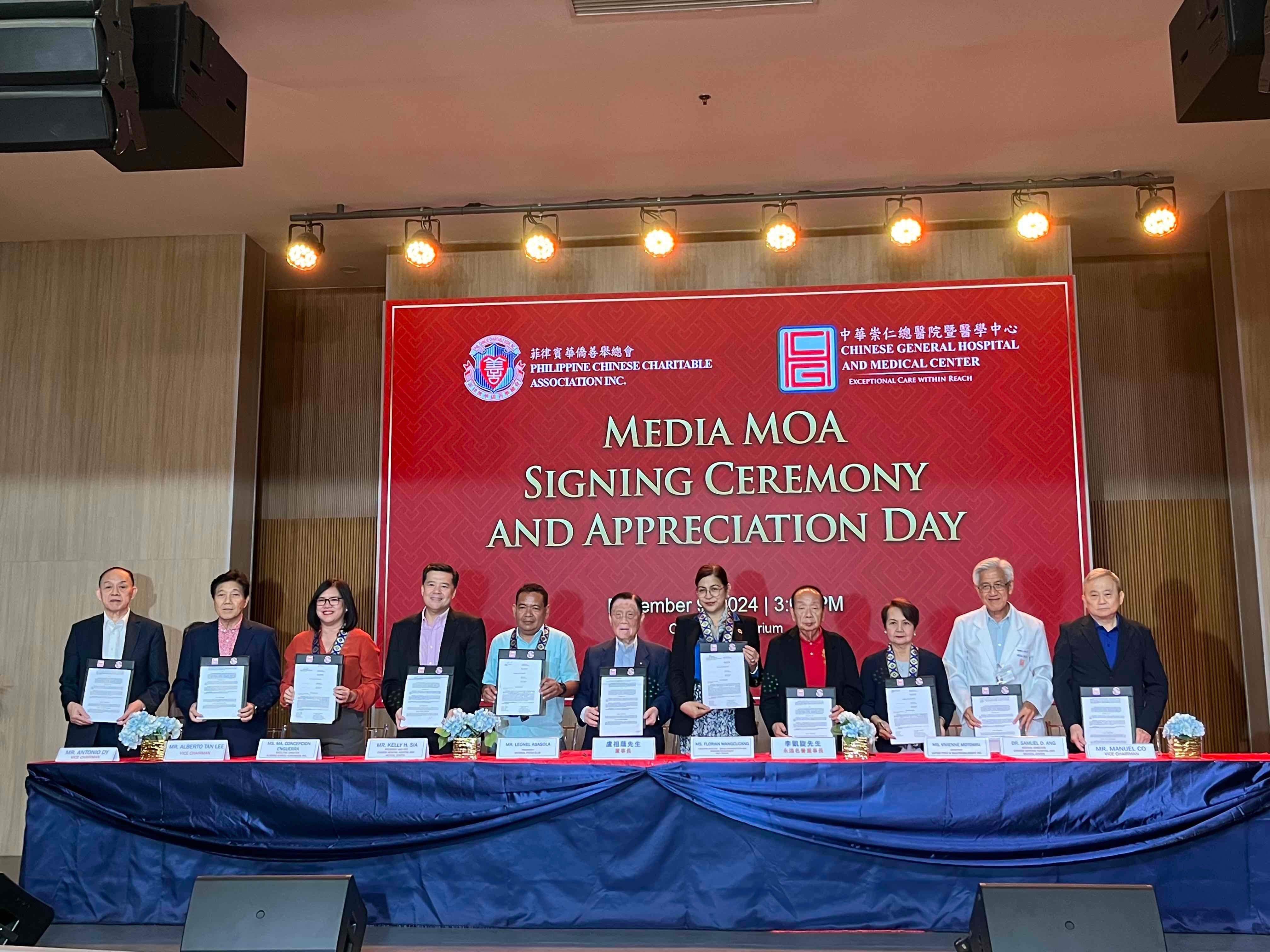 Chinese General Hospital inks MOA to bring journos healthcare discounts