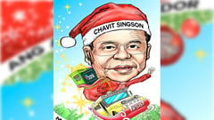 Chavit Singson