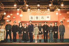 Star-studded K-drama ‘Lightshop Keeper’ is emotionally moving