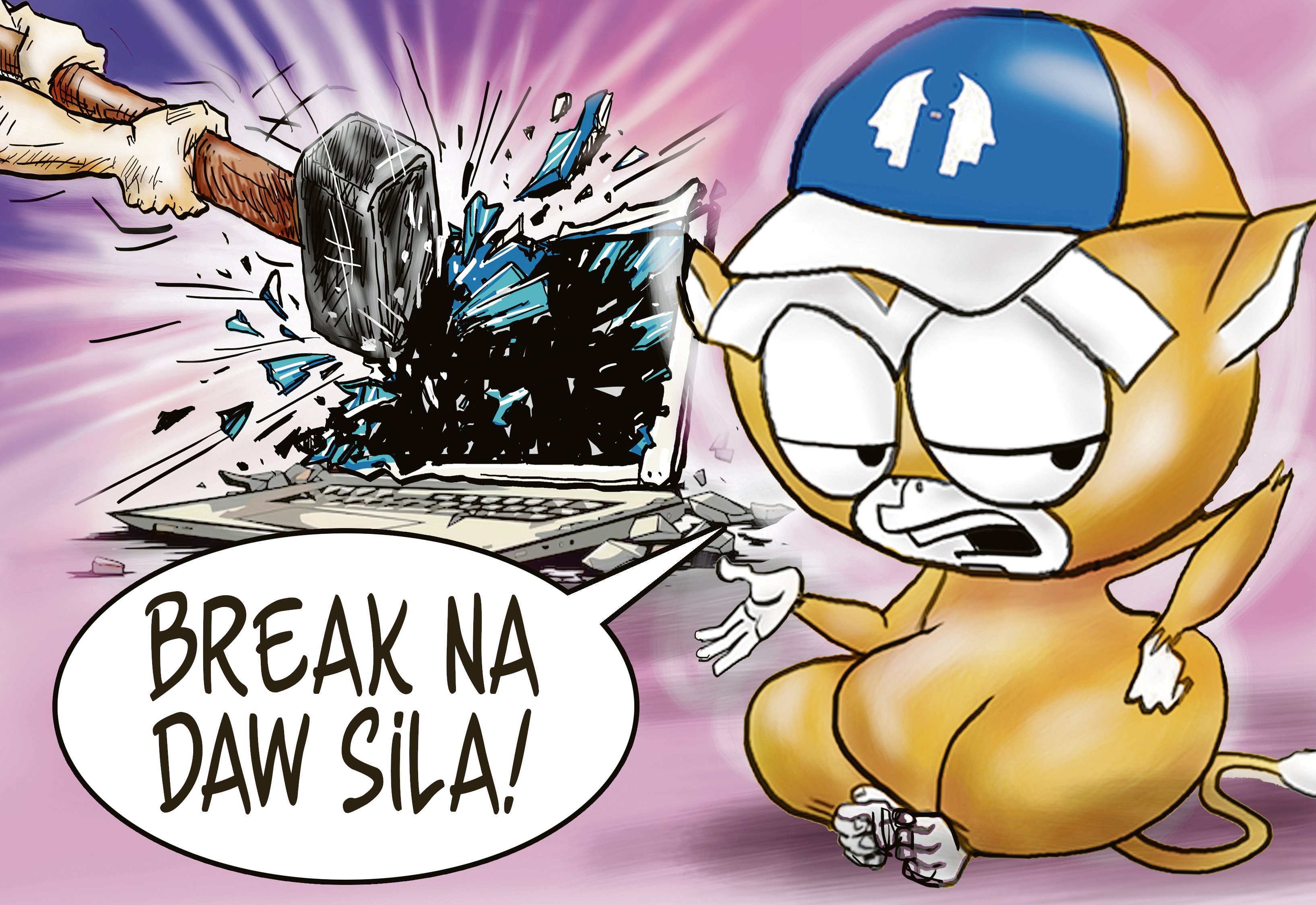 Breakup mode