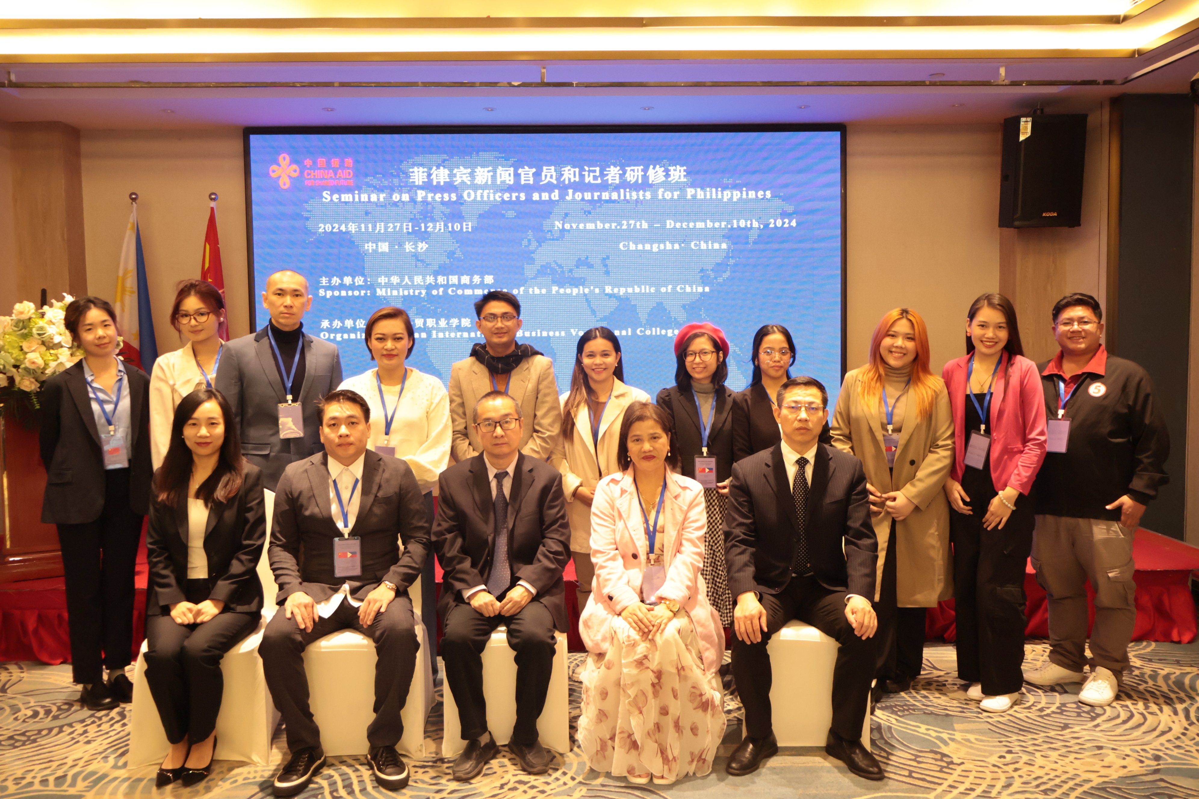 Filipino journalists join seminar in Hunan, China, to strengthen media ties