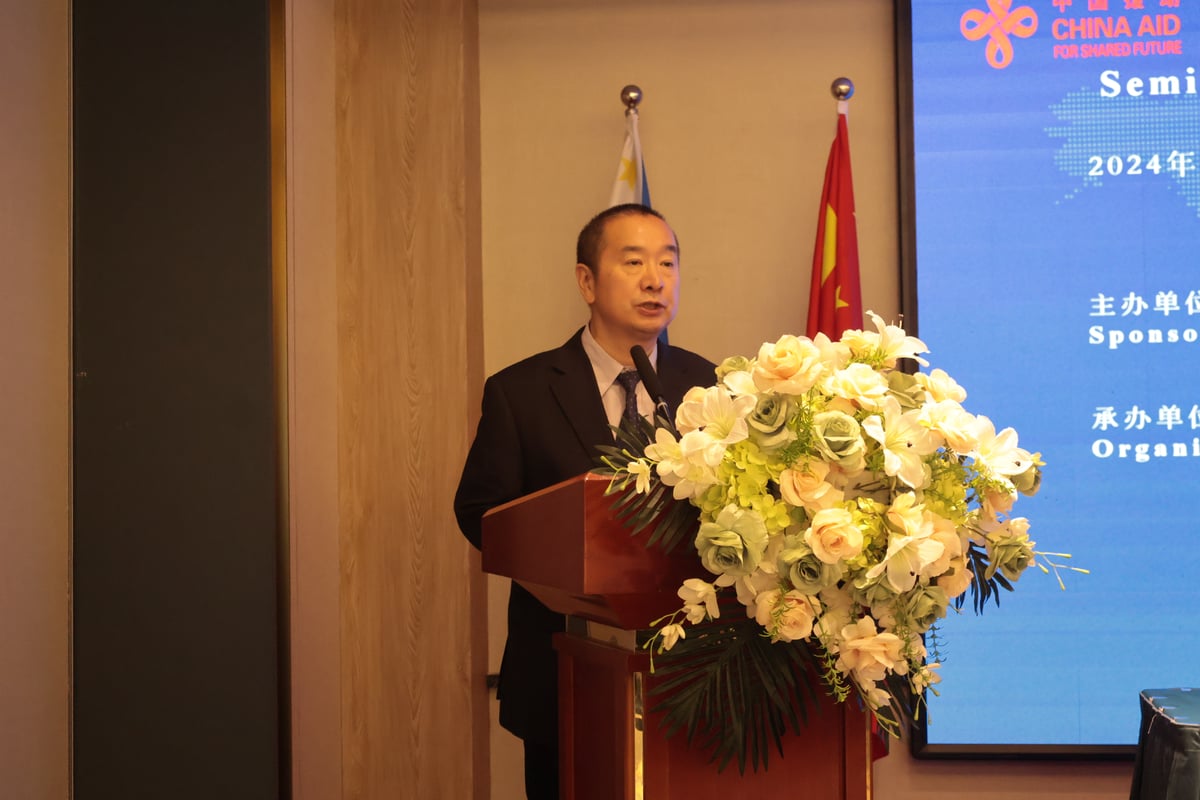 Liu Qi, Second Investigator, Hunan Provincial Department of Commerce.