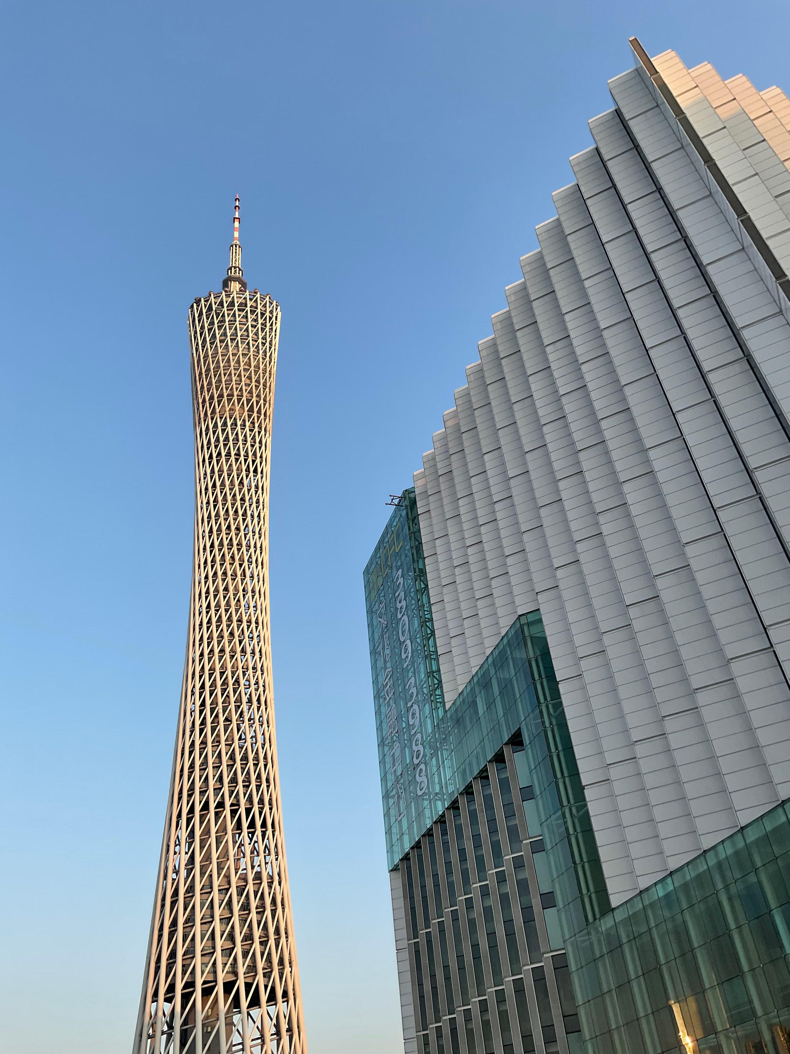 Canton Tower.
