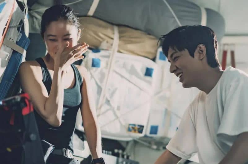 GONG Hyo Jin and Lee Minho.