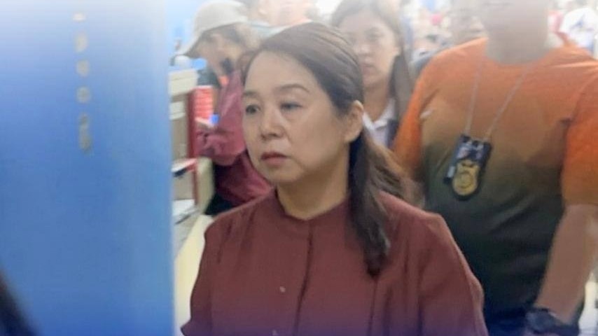 Chinese woman nabbed over illegal POGO