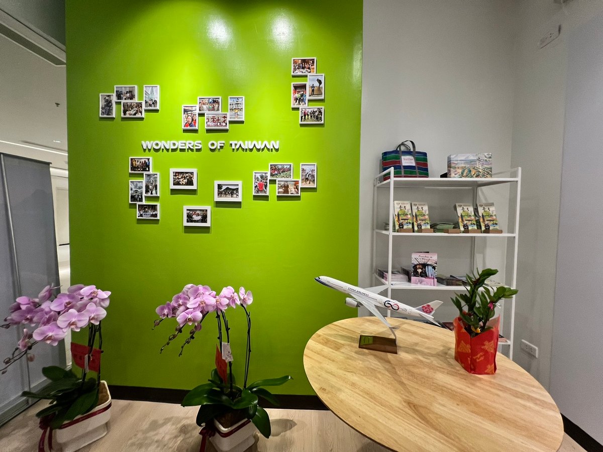 THE center aims to further boost the tourism industry of Taiwan.